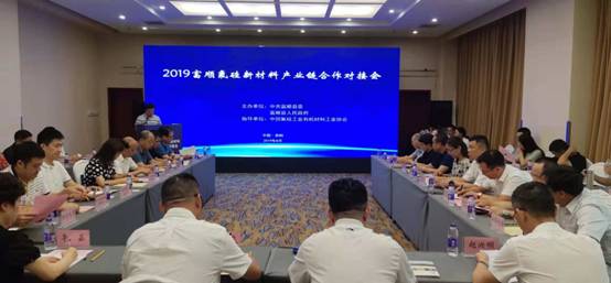 微信图片_20191025114120.jpg