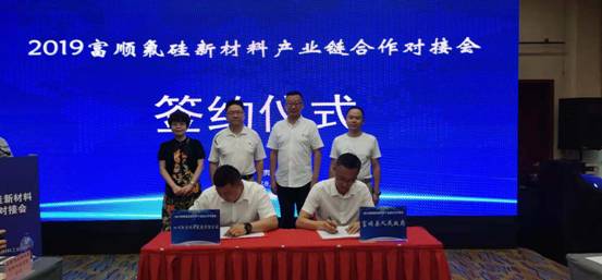 微信图片_20191025114153.jpg
