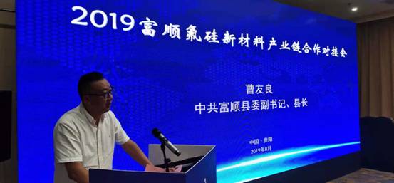 微信图片_20191025114131.jpg