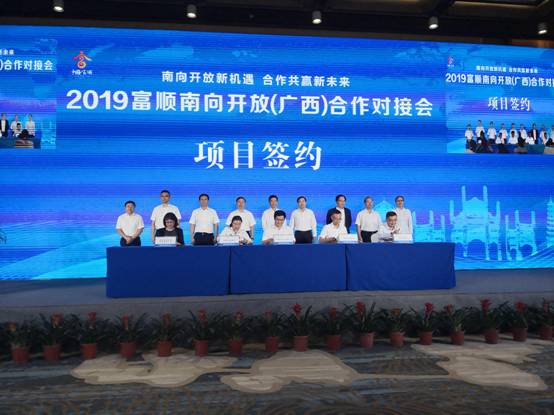 微信图片_20191025115310.jpg