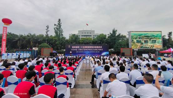 活动现场.jpg